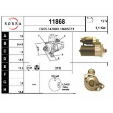 11868 EAI Стартер