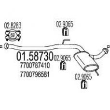 01.58730 MTS Средний глушитель выхлопных газов