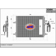 43494 AHE Конденсатор, кондиционер