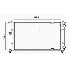 RM0560 EQUAL QUALITY Радиатор, охлаждение двигател