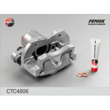 CTC4806O7 FENOX Комплект корпуса скобы тормоза