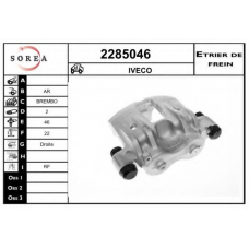 2285046 EAI Тормозной суппорт