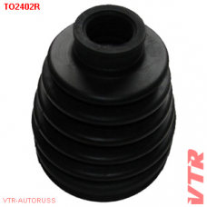 TO2402R VTR Чехол шрус переднего привода, внутренний