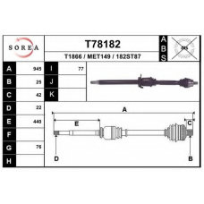 T78182 EAI Приводной вал