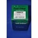 PCF-045<br />Parts mall