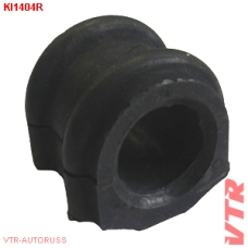 KI1404R VTR Втулка переднего стабилизатора