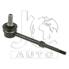 J62043 Japan Cars Тяга
