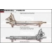 DSR963L DELCO REMY Рулевой механизм