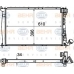 8MK 376 716-501 HELLA Радиатор, охлаждение двигателя