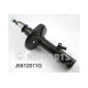 J5512011G<br />NIPPARTS<br />Амортизатор