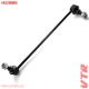 HO2808S<br />VTR